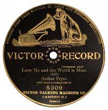 Victor 5309